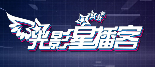 啊好痛嗯轻一点小说